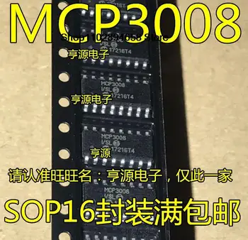 5VNT MCP3008-I/SL MCP3008 SOP14 MCP3008-I/P DIP16
