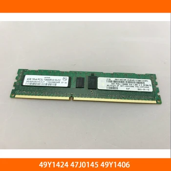 Serverio Atmintį, Skirtą IBM 49Y1424 47J0145 49Y1406 4G 1RX4 DDR3 1333 PC3L-10600R REG ECC Pilnai Išbandyti