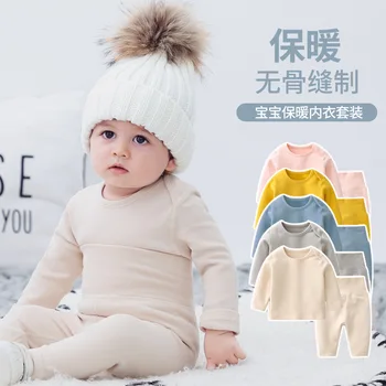 Kūdikių apatiniai nustatyti kūdikio medvilnės rudenį viršūnės ir kelnės fleece žiemos drabužių rinkinys