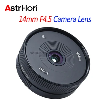 AstrHori kaip 14mm F4.5 Objektyvas ir APS-C Ultra Plataus Kampo Rankinis Fotoaparato Objektyvas Sony E CanonEF-M Fuji X Nikon Z M43 Prijungti vaizdo Kamera