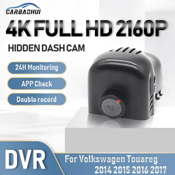 Automobilių DVR Hidden Vairuotojo Vaizdo įrašymo Automobilių Priekiniai Brūkšnys Fotoaparato 24 valandų automobilių stovėjimo aikštelė stebėsenos Volkswagen Touareg 2014-2017