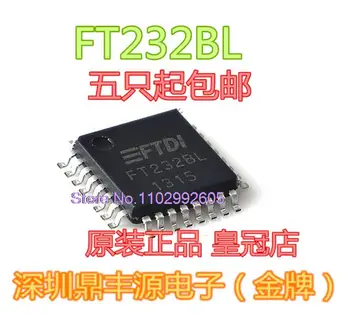 FT232BL LQFP32 USB