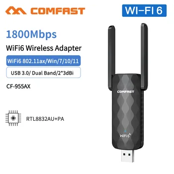 Comfast WiFi 6 Belaidžio Tinklo Kortelė USB 3.0 1800Mbps 802.11 AC 5G LAN Adapteris 6dbi Antena Nešiojamas PC Wifi Dongle Imtuvą