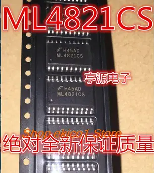 Originalus akcijų ML4821 ML4821CS SOP-20 IC