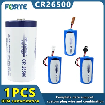 Forte 1Pcs CR26500 26500 3V C Dydžio Ličio Baterija Pažangi Vandens Skaitiklis Srauto Matuoklis PLC CNC Staklių Valdymo Įrenginys Daug