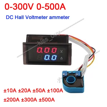 DYKB DC 0~300V 0-500A Salė Voltmeter ammeter Skaitmeninis LED Įtampos AMP Skaitiklio Mokestis Impulsinė Srovė 10A 20A 50A 100A 200A 300A