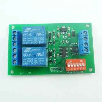 DC 12V 2 Ch RS485 Relay Valdybos UART Serial port Switch Module Modbus komandų Kontrolės PLC 