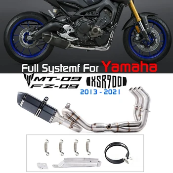 Visa Sistema Yamaha Fz09 Mt09 mt-09 fz-09 Xsr900 2013 Iki 2021 m. Motociklo Pabėgti Motociklo Išmetimo Išmetamųjų Visą Sistemą 