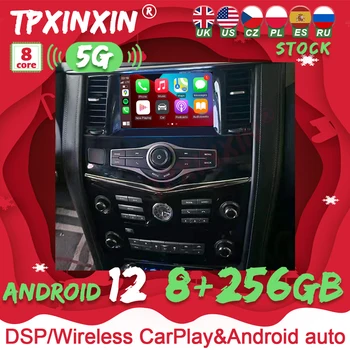 9 COLIŲ Nissan Patrol 6+128G Tesla Ekrano Carplay DSP Android 12 Automobilių, Radijo, GPS Navigacija, Multimedia Player Stereo Galvos Vienetas
