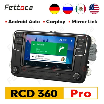 RCD360 Pro Automobilio Radijo 