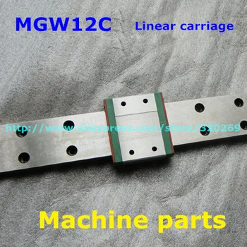 2vnt 12Mm MGW12C Miniatiūriniai Linijinis Blokuoti Vežimėliai Už CNC