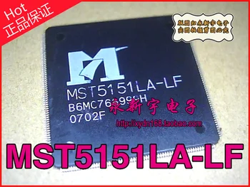 MST5151LA-LF