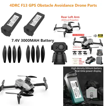 4DRC F13 4D-F13 / Drone Atsarginės Dalys, 7.4 V 3000MAH Baterija F13 GPS RC Drone Priedai F13 Dron Baterija Rankos Variklio Sraigto USB