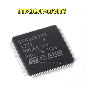 10 vienetų STM32H743VIT6 ST italų vieno lusto LQFP100 IC chip MCU mikrovaldiklis originalus originali