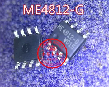 10VNT/DAUG ME4812-G ME4812 SOP-8