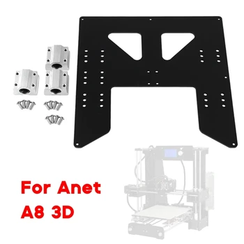 A8 A6 3D Spausdintuvas Atnaujinti Y Vežimo Anoduoto Aliuminio Plokštė, Skirta A8 Inspektas Parama PRUSA I3 3D Spausdintuvai A8