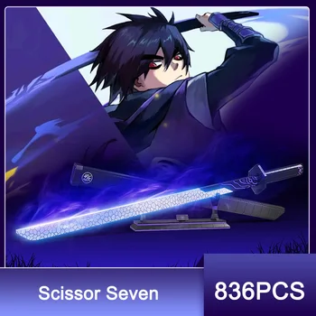 836PCS Anime Žirkliniai Septynių Assassin Ašmenimis Kardas Blokai Ninja Peilis Ginklas Katana Švyti Naktį Surinkti Plytų Žaislai Berniukas