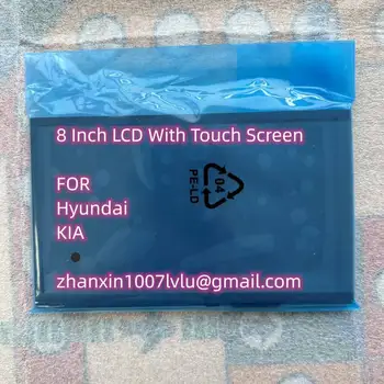 Didmeninė Originalių 8 Colių KD-PVK0030-03 Pakeitimas LCD ekranas su Touch Hyundai Kia Car CD Multimedijos Žaisti Navigacija Radijo