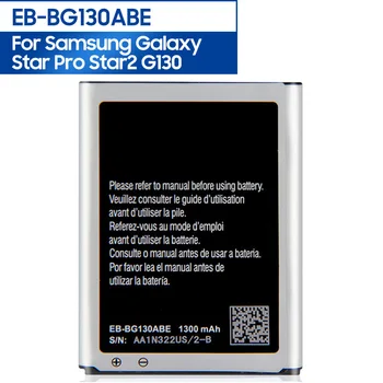 Pakaitinio Telefono Baterija EB-BG130ABE Samsung Galaxy Star 2 Star Pro Star2 G130 NFC 1300mAh
