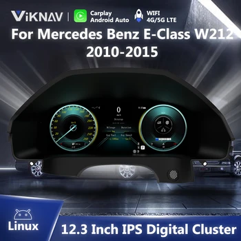 12.3 Colių Skaitmeninis Prietaisų Skydelis Virtualios Prietaisų skydelis Kabinos LCD Spidometras Mercedes Benz E Klase W212 2010-2015 m.