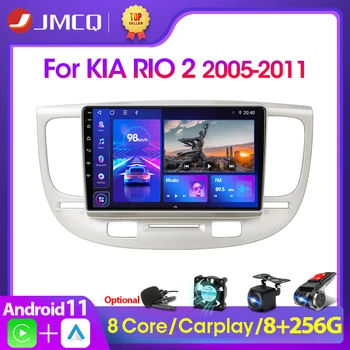 JMCQ 2din Android 11 Automobilių stereo Radijo Multimedia Vaizdo Grotuvas, Navigacija, GPS Kia RIO 2 RIO2 2005 - 2011 Galvos Vienetas Carplay