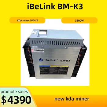 nauja iBeLink BM-K3 KDA miner 70/S hashrate 3300W turėti atsargų, laivybos dabar kda miner