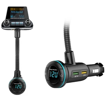 Automobilio MP3 Grotuvas BT14 su dviem valiutomis, Didelis Ekranas, QC3.0 Greito Įkrovimo, AUX Peržiūros, Universal Bluetooth 5.0, Lanksčia Žarna