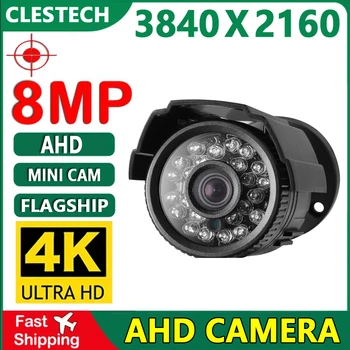 Aukštos raiškos 8.0 MP 4K VAIZDO Stebėjimo HAINAUT Kamera 4in1 Mini Namuose VISĄ Bendraašius Skaitmeninis H. 265 HD Lauko Vandeniui IP66