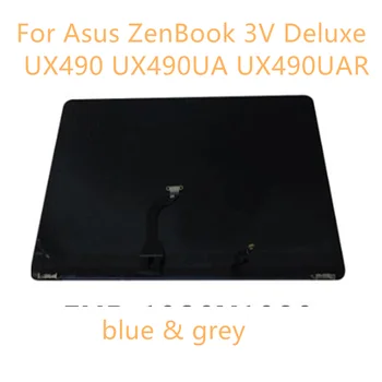 90NB0EI1-R20020 Už Asus ZenBook 3V Deluxe UX490 UX490UA UX490UAR Skydelio Stiklo Monitorius LCD Ekranas sukomplektuotas Galinį dangtelį