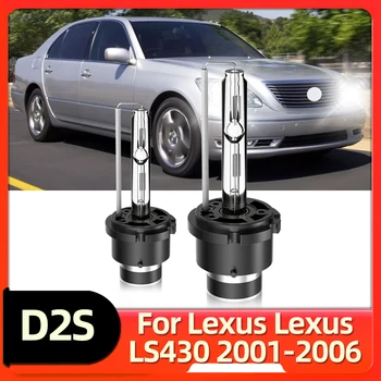 Roadsun 2VNT Lempos HID 6000K Xenon Automobilio Šviesų Lemputė D2S 35W Žibintai tinka Lexus LS430 Sedanas 2001 2002 2003 2004 2005 2006