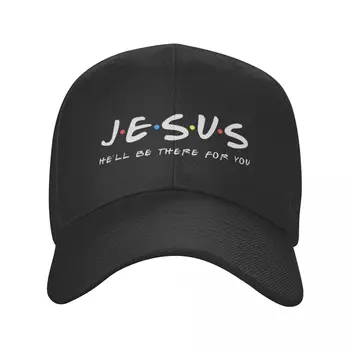 Klasikinis Jėzumi, Jis Bus Ten Jums Beisbolo kepuraitę Moterys Vyrai Kvėpuojantis Kristaus Tikėjimo Kryžius Sunkvežimio vairuotojas Hat Lauko