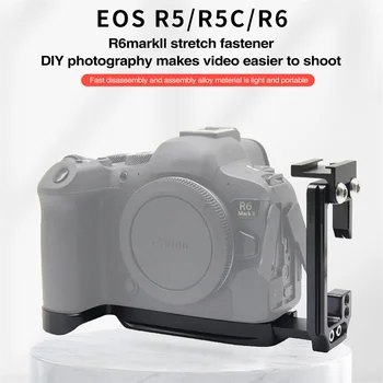 Kamera Narve Canon EOSR5R6 Greito Atleidimo L Plokštės Laikiklis paaukštinantis Rėmas Stabilizavimo Įrenginys, Kamera Vaizdo Narve su Šaltu Batų