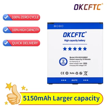 OKCFTC 5150mAh EB-BG530BBC Baterija Samsung 