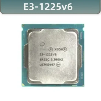 Usado Xeon E3-1225V6 CPU 3.30 GHz, 8M 73W LGA1151 E3-1225 V6 Quad-core E3 1225 V6 processador E3 1225V6 Frete grátis