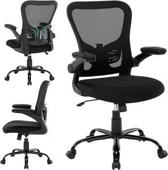 Ergonomiškos kėdės stalai Kėdės Akimis, Kompiuterio Kėdė Reguliuojamas Aukštis Namų Biuro Stalas, Kėdės su Juosmens atrama ir Flip-up Armre