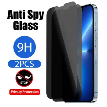 2VNT Anti-spy Grūdintas Stiklas iPhone Pro 13 12 11 8 Plus SE Screen Protector, Iphone 14 11 7 6 XR X XS Max tamsinti Stiklai