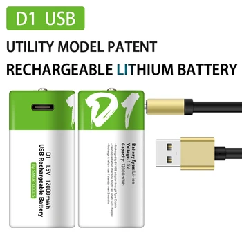 Daweikala 1,5 V 12000mWh baterija C-Typ USB baterija D1 Lipo LR20 ličio polimero baterija, greitai įkrauti per C-Typ USB kabelis